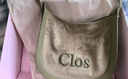 CLOS原創(chuàng  )經(jīng)典Blend系列流浪包hobo包秋冬美拉德絨面單肩包女包 金棕色 中包 曬單實(shí)拍圖
