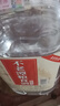不老潭糧食酒 純糧壹號高度白酒桶裝高粱酒濃香型原漿泡酒散裝白酒 52度 5L 1桶 曬單實拍圖