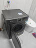 小天鵝（LittleSwan）滾筒洗衣機全自動(dòng)家用 帶烘干洗烘一體【TD120V098WDT】 12公斤 超薄 家電國家補貼20% 以舊換新 曬單實(shí)拍圖
