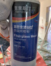 克里斯汀網(wǎng)格布網(wǎng)格帶防裂抗堿接縫墻面抗裂接縫帶1mx30m/卷 D9465 曬單實(shí)拍圖