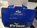 美素佳兒（Friso）荷蘭版基礎款嬰幼兒配方奶粉 5倍DHA嬰幼兒配方兒童牛奶粉 2段700g（6-10月） 曬單實(shí)拍圖