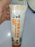 白象0鹽清水掛面900g*3卷 面條拌面湯面勁道 曬單實(shí)拍圖