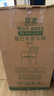 遠茂(YM)防腐木桌椅戶外庭院花園室外塑木咖啡廳休閑露天陽臺露臺組合 平扶手8椅+180CM大板長桌 曬單實拍圖