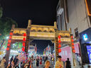 蘇泊爾（SUPOR）【國(guó)家補(bǔ)貼】電熱水瓶 保溫恒溫家用電熱水壺 5L大容量316L不銹鋼 大屏顯溫?zé)畨仫嬎畽C(jī)SW-50T916 曬單實(shí)拍圖