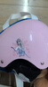 迪士尼（Disney）輪滑護(hù)具套裝兒童騎行輪滑溜冰滑板平衡車自行車防護(hù)裝備 曬單實拍圖