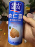 露露杏仁露無糖款240ml*24罐整箱 0乳糖杏仁奶飲料植物蛋白出游聚餐 曬單實拍圖