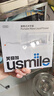 usmile笑容加沖牙器 洗牙器牙齒沖洗器 伸縮便攜式?jīng)_牙器C10S晴山藍2.0 七夕情人節(jié)禮物 曬單實拍圖