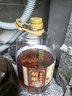 胡姬花 食用油 古法老油坊的香花生油6.18L 曬單實(shí)拍圖