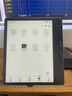 BOOX文石Leaf5【papi醬同款】7英寸電子書閱讀器墨水屏電紙書電子紙  辦公本平板電腦 森林綠 曬單實(shí)拍圖