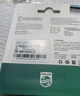飛利浦（PHILIPS）256GB Type-C USB3.2 雙接口手機U盤(pán) 61UT-D金屬旋轉 高速讀寫(xiě) 商務(wù)辦公學(xué)習耐用優(yōu)盤(pán) 曬單實(shí)拍圖