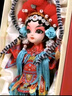 偉龍京劇人偶中國風(fēng)特色禮物送老外出國教師節禮物北京絹人娃娃桌擺件 穆桂英（禮盒+禮袋）國粹 京 曬單實(shí)拍圖