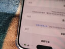 【24期免息】Apple iPhone15ProMax 蘋果15promax 國行全網(wǎng)通5G二手手機 黑色鈦金屬【贈20w快充套裝】 256G【24期免息+每日僅需8元】3年店保 99新 曬單實拍圖