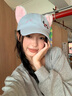 途尊2025可愛小貓耳朵棒球帽女甜美少女新款出游遮陽帽子鴨舌帽休閑 青藍色貓咪 曬單實拍圖