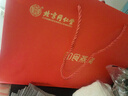 北京同仁堂 燕窩 燕窩即食 燕窩禮盒 孕婦營養(yǎng)品補(bǔ)品送父母長輩的禮物產(chǎn)婦坐月子補(bǔ)品媽媽生日禮物滋補(bǔ)品 2盒 曬單實(shí)拍圖