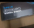 羅技CF277A/77A適用惠普HP Laserjet Pro MFP M329dw M329dn激光打印機硒鼓墨盒碳粉盒一體機曬鼓粉盒墨粉盒墨粉 【含芯片】77X 高清易加粉硒鼓丨10000頁(yè) 曬單實(shí)拍圖