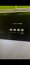 榮事達（Royalstar）油煙機中式抽油煙機家用大吸力老式小尺寸廚房頂吸式脫排老款油煙機 【16立方經(jīng)典款】全封閉電機＋按鍵款（自行安裝） 曬單實(shí)拍圖