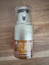 嬌韻詩(shī)Clarins雙萃眼霜20ml 抗老眼精華緊致淡眼紋進(jìn)口女生生日禮物 曬單實(shí)拍圖