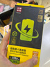 品勝蘋(píng)果6S電池【 到店免費安裝】3C認證 iphone6S電池 超續航版2200mAh手機內置電池更換 游戲電池 曬單實(shí)拍圖