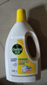 滴露（Dettol）衣物除菌液 檸檬1.5L 兒童可用衣物消毒液殺菌除螨可配洗衣液 曬單實(shí)拍圖