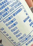 1號(hào)會(huì)員店 兒童酸奶牛奶套餐3天裝(含9件) 高蛋白寶寶酸奶輔食 源頭直發(fā) 曬單實(shí)拍圖