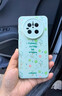 英凱倫適用華為Mate70pro手機殼液態(tài)硅膠鏡頭全包清新碎花mate60時(shí)尚創(chuàng  )意文藝防摔親膚感高端女款保護套 碎花-淡青色 華為Mate 70Pro 曬單實(shí)拍圖
