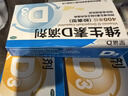 [星鯊]維生素D滴劑 400IU*30粒 6盒裝 星鯊維生素d3滴劑（膠囊型）d3嬰幼兒兒童成人補(bǔ)充維生素d促進(jìn)鈣 維生素d滴劑 季度科學(xué)喂養(yǎng)裝 曬單實(shí)拍圖