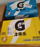 百事可樂 佳得樂 GATORADE 藍(lán)莓 補(bǔ)充電解質(zhì)運(yùn)動飲料 600ml*15瓶 隨機(jī)包裝 曬單實(shí)拍圖