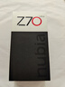 努比亞（nubia）Z70 Ultra 驍龍8至尊版 35mm主攝 6150mAh電池 真全面屏 16GB+1TB 黑璽  國(guó)家補(bǔ)貼 5G手機(jī)【蘇超】 曬單實(shí)拍圖