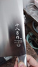 十八子作刀具 廚房家用不銹鋼菜刀斬骨切菜銀盈斬切刀S2504-A 曬單實(shí)拍圖