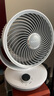 夏普（SHARP)小風(fēng)鈴空氣循環(huán)扇電風(fēng)扇家用小型風(fēng)扇桌面臺式靜輕音99檔風(fēng)速抑菌大風(fēng)量一級能效PJ-CA230A-C 曬單實(shí)拍圖