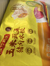 灣仔碼頭玉米蔬菜豬肉水餃1800g90只 早餐夜宵 生鮮速食 速凍餃子 曬單實(shí)拍圖