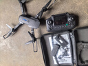 kidsdeer非大疆無人機兒童玩具遙控飛機專業(yè)高清航拍四軸行器男孩生日禮物 升級屏顯-1小時續(xù)航-高清雙攝 曬單實拍圖