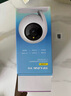 普聯(lián)（TP-LINK）監(jiān)控?cái)z像頭 500萬(wàn)3K智能雙光全彩夜視 360度全景手機(jī)遠(yuǎn)程語(yǔ)音通話 寶寶寵物室內(nèi)家用安防 IPC45AW 曬單實(shí)拍圖