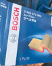博世（BOSCH）空氣濾芯濾清器2963大眾朗逸朗行寶來桑塔納捷達高爾夫7速騰POLO 曬單實拍圖