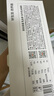 京東京造 乳此多鮮牛乳冰淇淋67克*6  雪糕 曬單實(shí)拍圖