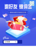 可麗金 大膜王涂抹面膜免洗CPS 該鏈接不參加店鋪滿贈(zèng) 店鋪優(yōu)惠券 大膜王清爽版 曬單實(shí)拍圖