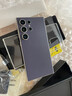 三星SAMSUNG Galaxy S24 Ultra Al智享生活辦公 四長(cháng)焦系統 SPen S24Ultra 黑色 12+1TB 港版雙卡 曬單實(shí)拍圖