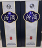 汾酒青花20 清香型白酒  商務(wù)宴請送禮白酒 雙瓶裝含禮袋 53度 500mL 2瓶 新老款包裝隨機發(fā)貨 曬單實拍圖
