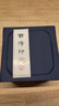 西泠印社 還樸印泥西泠印泥書(shū)畫(huà)專(zhuān)用印章篆刻書(shū)法初學(xué)者印泥光明朱砂美麗朱砂色純手工古法專(zhuān)業(yè)印尼印臺古法手工制作 還樸盒裝（實(shí)用版）含缸30克裝 曬單實(shí)拍圖