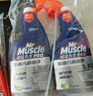 威猛先生（Mr Muscle）油污清潔劑  油煙機(jī)凈油泡泡650g*2小青檸香G14凈油因子高效3合1  曬單實(shí)拍圖