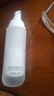馥珮水感美肌乳液女保濕補水提亮膚色護膚品100ml 曬單實(shí)拍圖