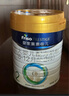 美素佳兒（Friso）皇家較大嬰兒配方奶粉2段（6-12個月）400克 乳鐵蛋白 新國標(biāo) 曬單實拍圖