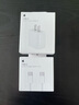 Apple/蘋(píng)果【USB-C線充套裝】含20W充電頭+60W 雙USB-C口1米充電線 曬單實(shí)拍圖
