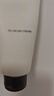無印良品（MUJI）煥顏彈潤多效乳霜 保濕 護(hù)膚 新品 150g 曬單實拍圖