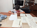 六品堂上林賦硬筆字帖楷書(shū)行楷書(shū)法折頁(yè)鋼筆字帖司馬相如全篇硬筆行楷描紅上下冊折頁(yè)本成人練字貼 曬單實(shí)拍圖
