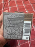 蘭蔻菁純眼霜20ml滋潤(rùn)淡紋潤(rùn)澤緊致護(hù)膚品化妝套裝禮盒七夕情人節(jié)禮物 曬單實(shí)拍圖