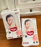 好奇（Huggies）鉑金裝紙尿褲M144片(6-11kg)中號(hào)嬰兒尿不濕小桃褲裸感超薄透氣 曬單實(shí)拍圖