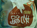硒全食美富硒老鴿 凈重400g/只 冷凍 供港鴿子生鮮冷鏈 煲湯優(yōu)選鹵煮食材 曬單實(shí)拍圖