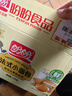 盼盼【店長推薦】法式小面包 懶人速食夜宵點心早餐面包休閑食品代餐 盼盼法式小面包1500g（約70枚） 曬單實拍圖