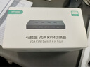 邁拓維矩（MT-viki）KVM切換器4口VGA四進(jìn)一出鍵盤(pán)鼠標共享器帶桌面控制器配線(xiàn)增加備用電源口 MT-KV4 曬單實(shí)拍圖